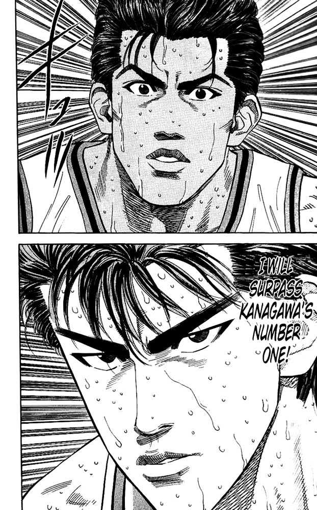 Slam Dunk, Chapter 122 image 15